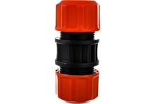 Муфта соединительная для шлангов 1/2" Amigo (74005)
