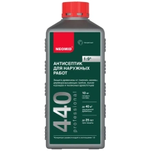 Антисептик NEOMID 440 (концентрат) 1 кг