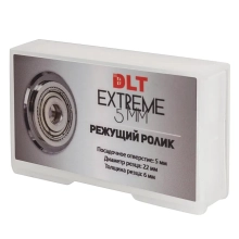 Роликовый резец DLT EXTREME, посадка 5 мм (0318)