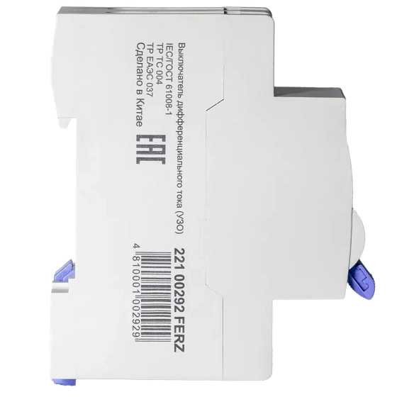 Устройство защитного отключения (УЗО) DrFERZ FMC-1P+N 63A 30mA 6kA тип AC (00292)