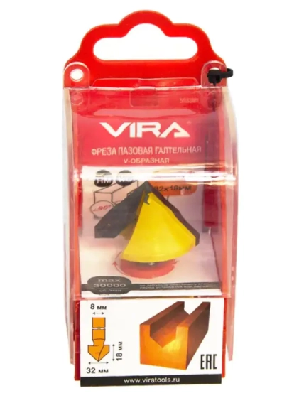 Фреза пазовая галтельная V-образная 90° 32х20 мм VIRA 553391