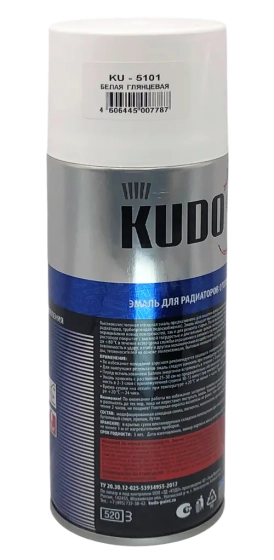 Эмаль аэрозольная для радиаторов KUDO (белый глянцевый) 520 мл, KU-5101