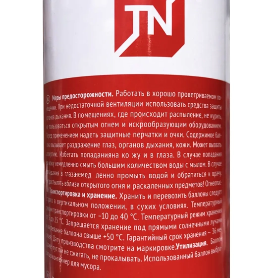 Очиститель пены Технониколь Professional под пистолет, 500 мл
