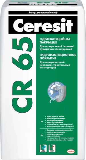 Гидроизоляция Ceresit CR-65, 25 кг