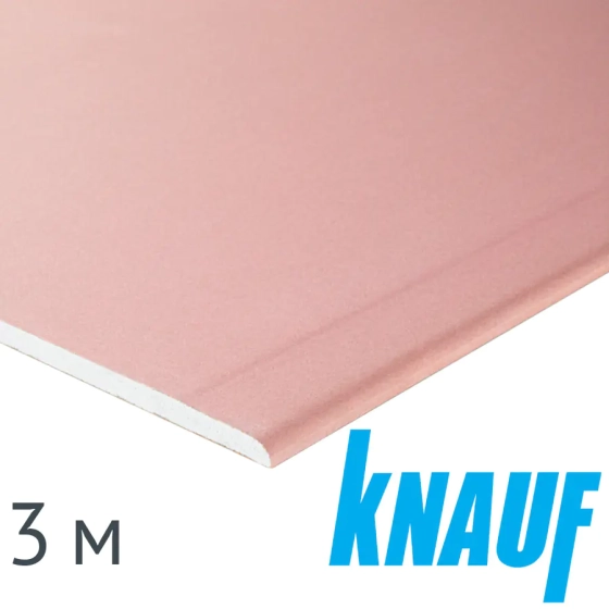 Гипсокартон KNAUF огнестойкий 12,5х1200х3000 мм