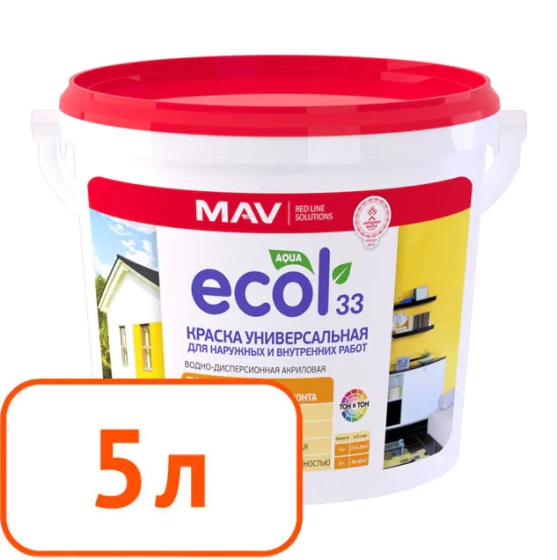 Краска Ecol 33 MAV универсальная (белая, матовая), 5 л