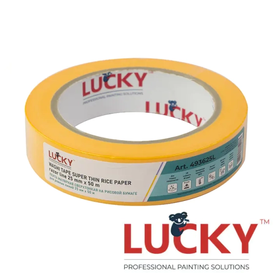 Лента малярная Lucky Washi Razor Line 25 мм х 50 м (493625L)
