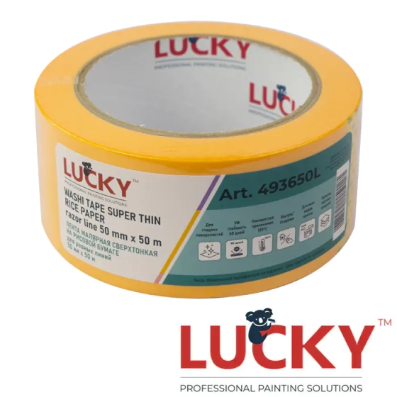Лента малярная Lucky Washi Razor Line 50 мм х 50 м (493650L)
