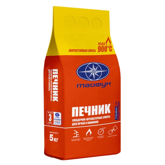 Кладочно-штукатурная жаростойкая смесь Печник, 5 кг