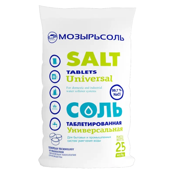 Соль таблетированная Универсальная (Мозырьсоль) 25 кг