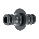 Переходник-соединитель 1/2" Startul Garden (ST6011-10)