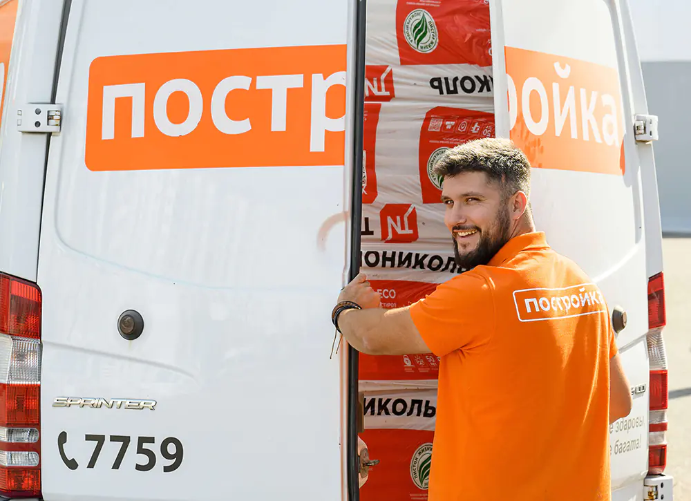 Строительный магазин Стройка-фото6