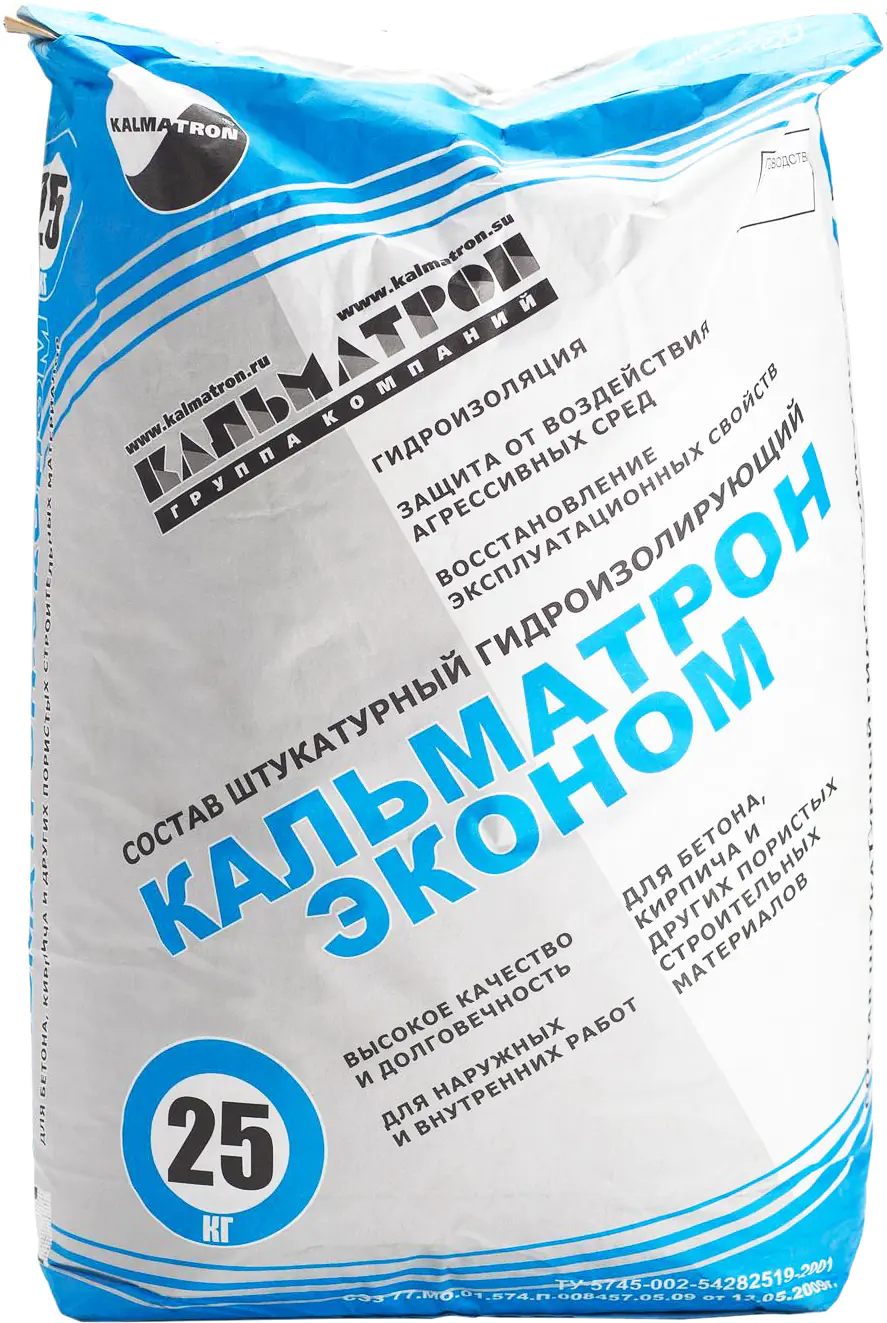 Кальматрон-Эконом гидроизоляционная смесь, 25 кг