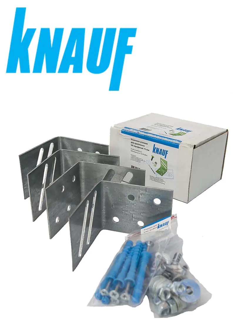 Уголок для крепления UA-профилей 75 мм Knauf (4 шт)