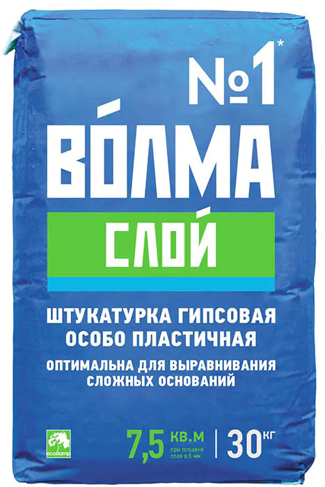 Штукатурка гипсовая Волма Слой, 30 кг
