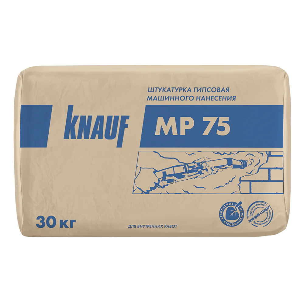 Штукатурка гипсовая машинного нанесения KNAUF MP 75, 30 кг