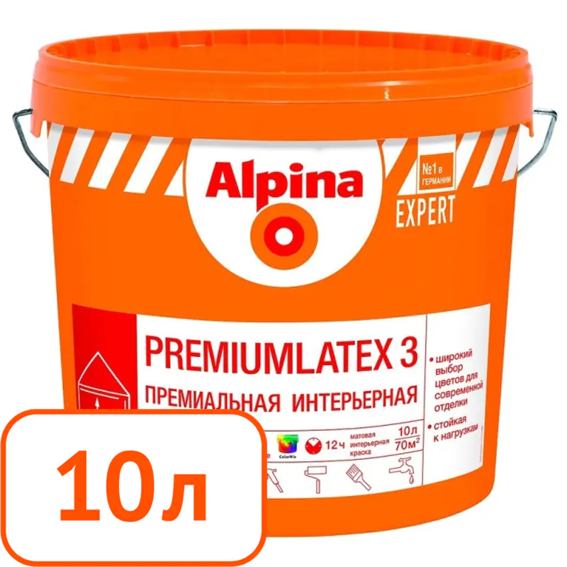 Краска Alpina EXPERT Premiumlatex 3 B.1 (интерьерная) 10 л
