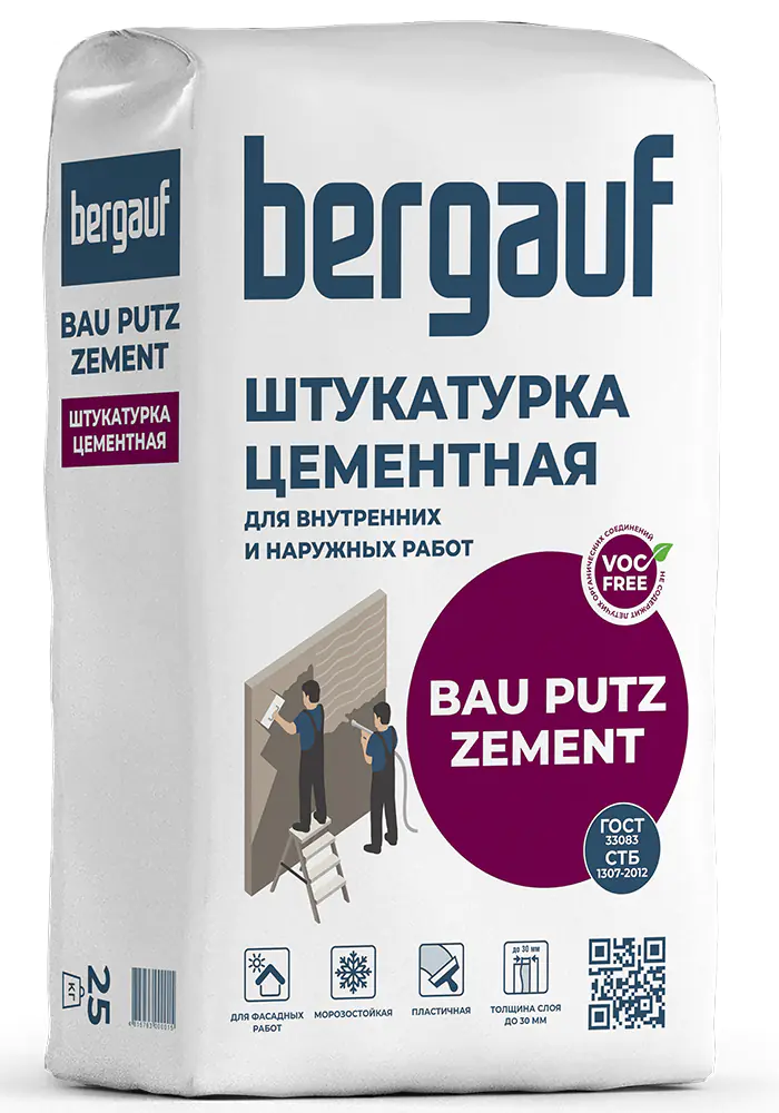 Штукатурка цементная Bergauf Bau Putz Zement, 25 кг