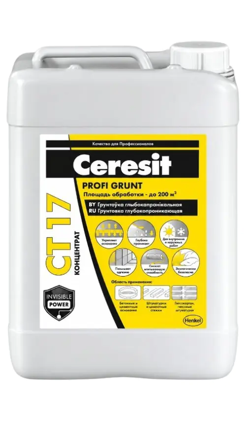 Грунтовка Ceresit CT-17 PROFI концентрат 1:1 (желтая) 10 л