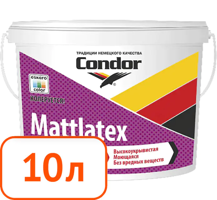 Краска Condor Mattlatex моющаяся латексная, 10 л