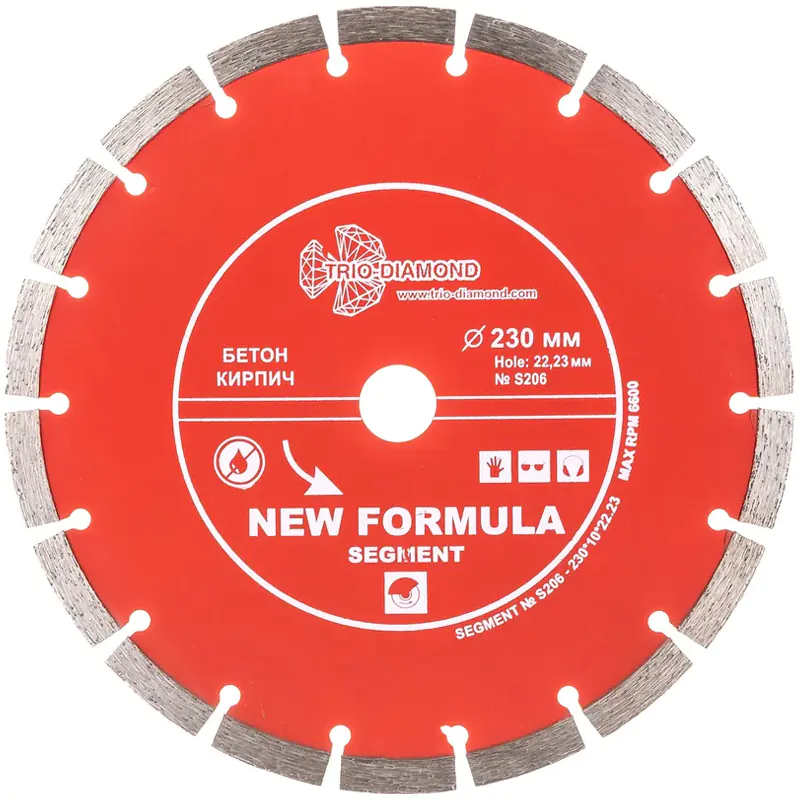Диск алмазный отрезной 230х22,23 мм Trio-diamond Сегментный New Formula (S206)