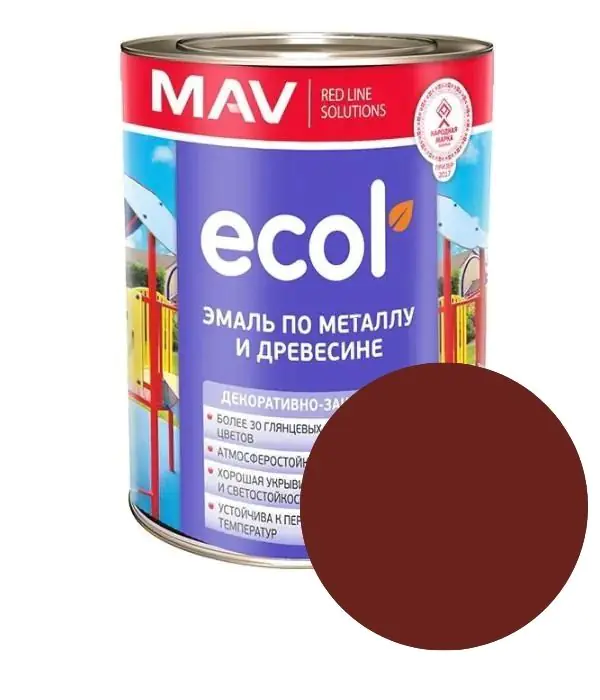 Эмаль Ecol ПФ-115 MAV (вишневая) 1 л
