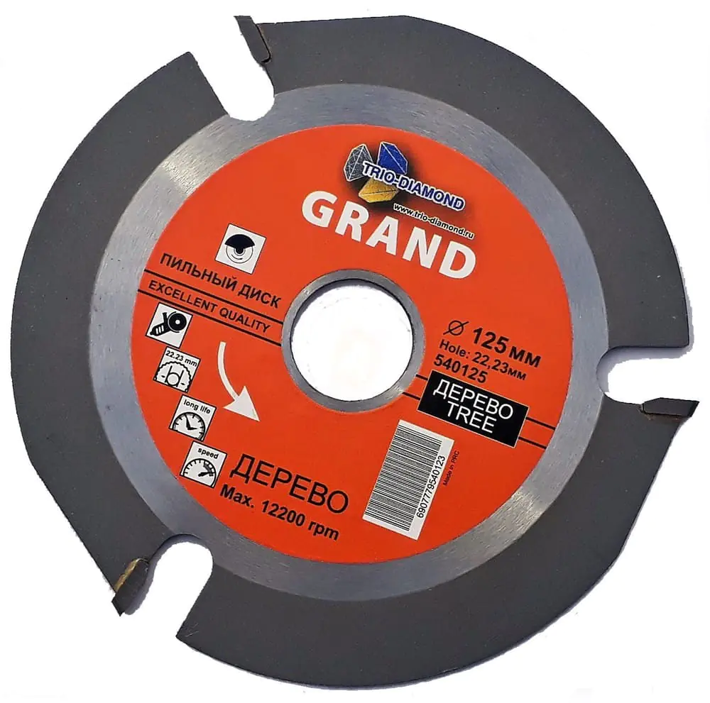 Диск пильный по дереву трехзубый 125x22 мм Trio-diamond (540125)