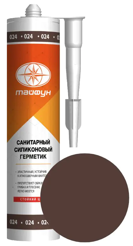 Герметик силиконовый Тайфун №024 (темно-коричневый) 280 мл