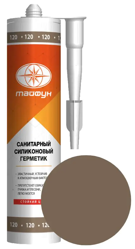 Герметик силиконовый Тайфун №120 (тоффи) 280 мл