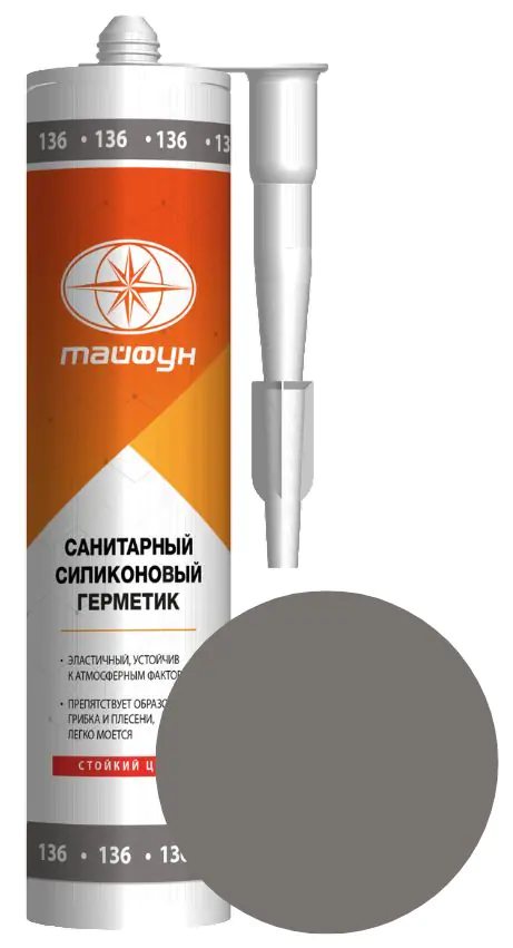 Герметик силиконовый Тайфун №136 (серебряный) 280 мл