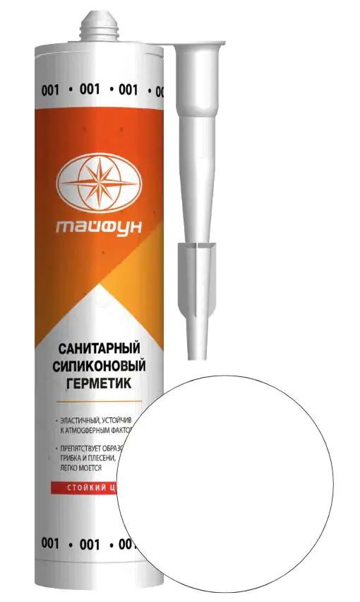 Герметик силиконовый Тайфун №001 (белый) 280 мл
