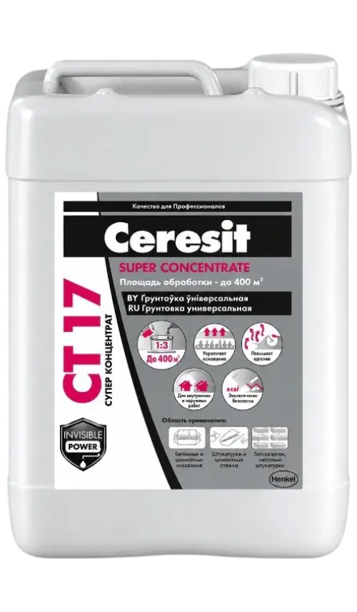Грунтовка Ceresit CT-17 суперконцентрат 1:3 бесцветный (белый) 10 л