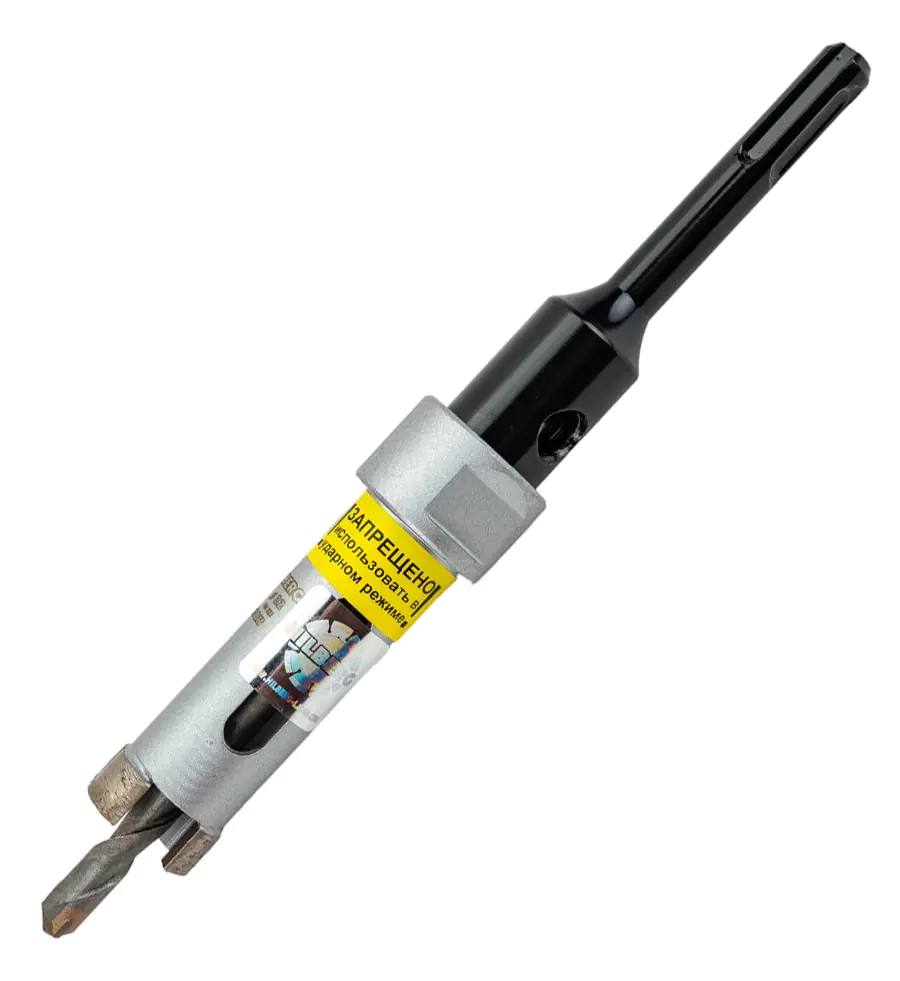 Коронка алмазная 22 мм со сверлом по железобетону Hilberg Laser HM222