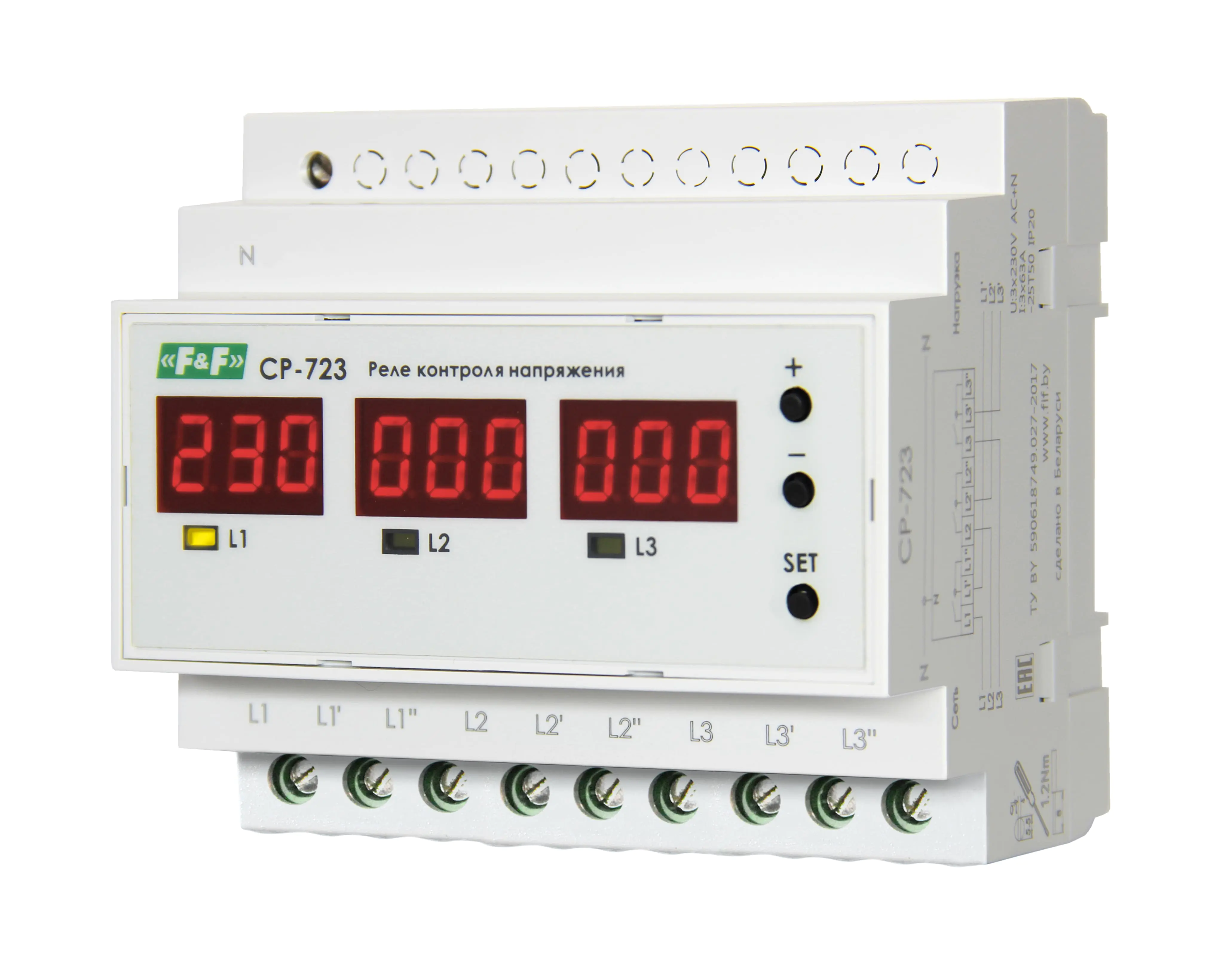 Реле контроля напряжения "F&F" CP-723