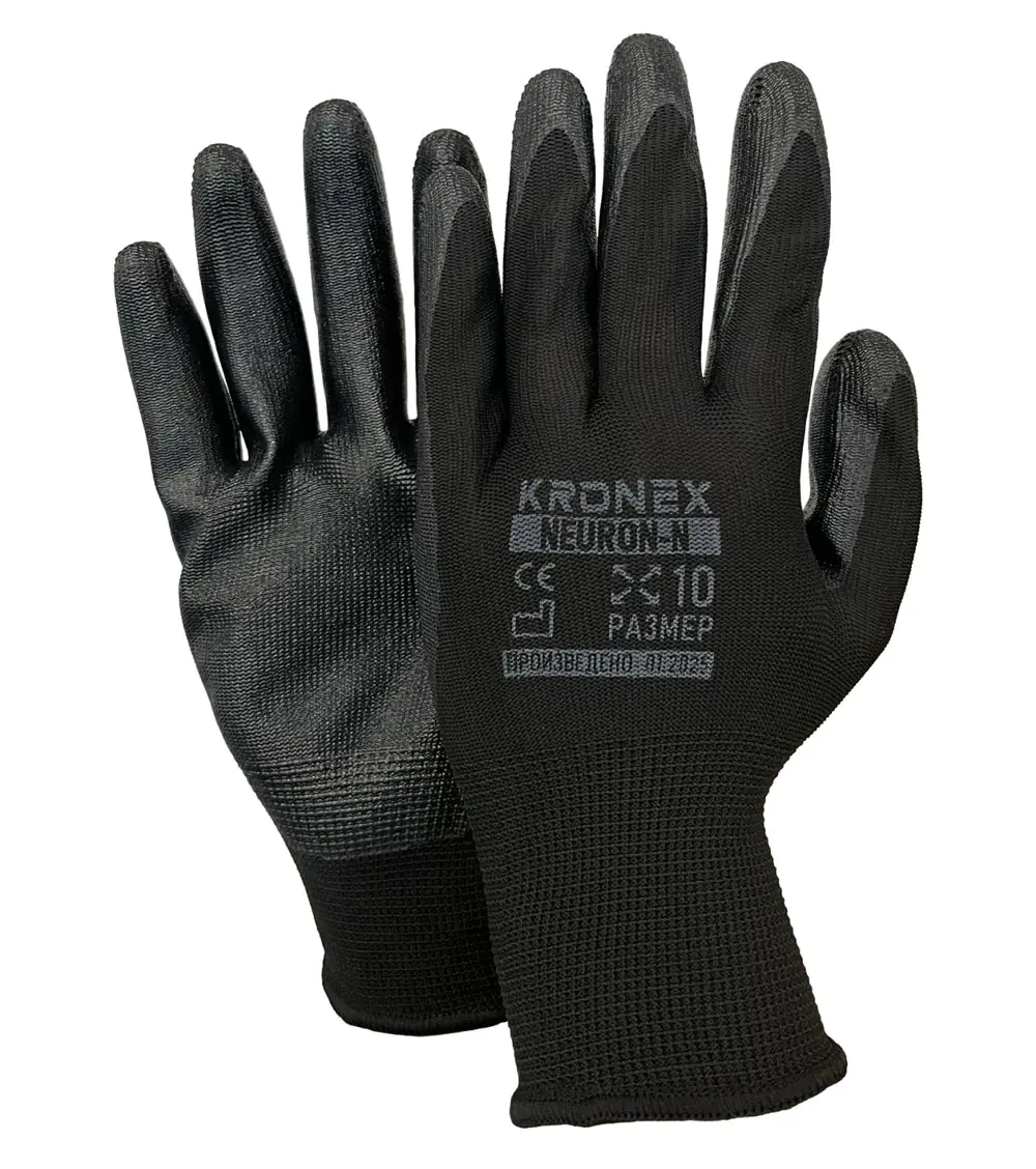 Перчатки нейлоновые Kronex Neuron-N с нитриловым покрытием PER-0012