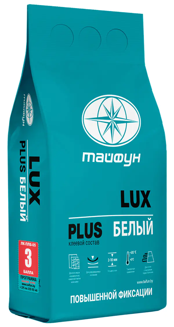 Клей для плитки Lux Plus Белый усиленной фиксации, 5 кг