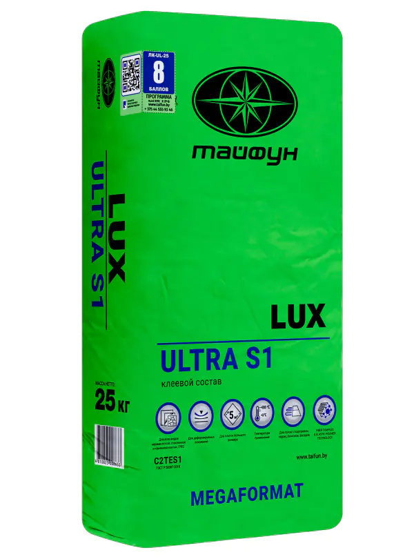 Клей для плитки эластичный LUX ULTRA S1, 25 кг