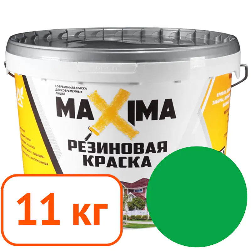 Краска резиновая Maxima № 104 (яблоко) 11 кг