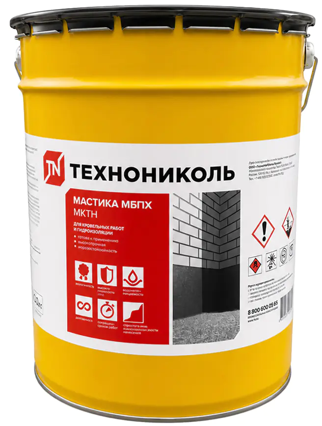 Мастика кровельная Технониколь МКТН, 20 кг