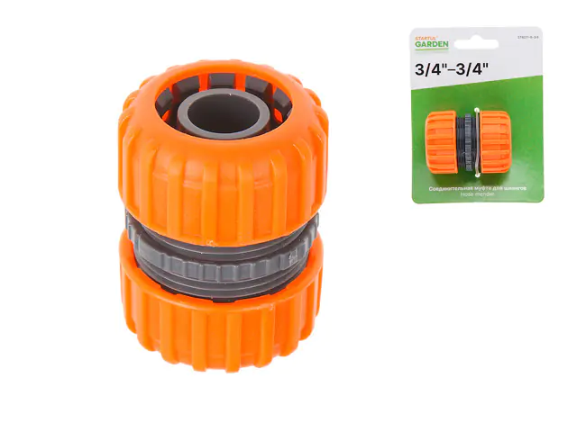 Муфта соединительная для шлангов 3/4" Startul Garden (ST6011-6-3/4)