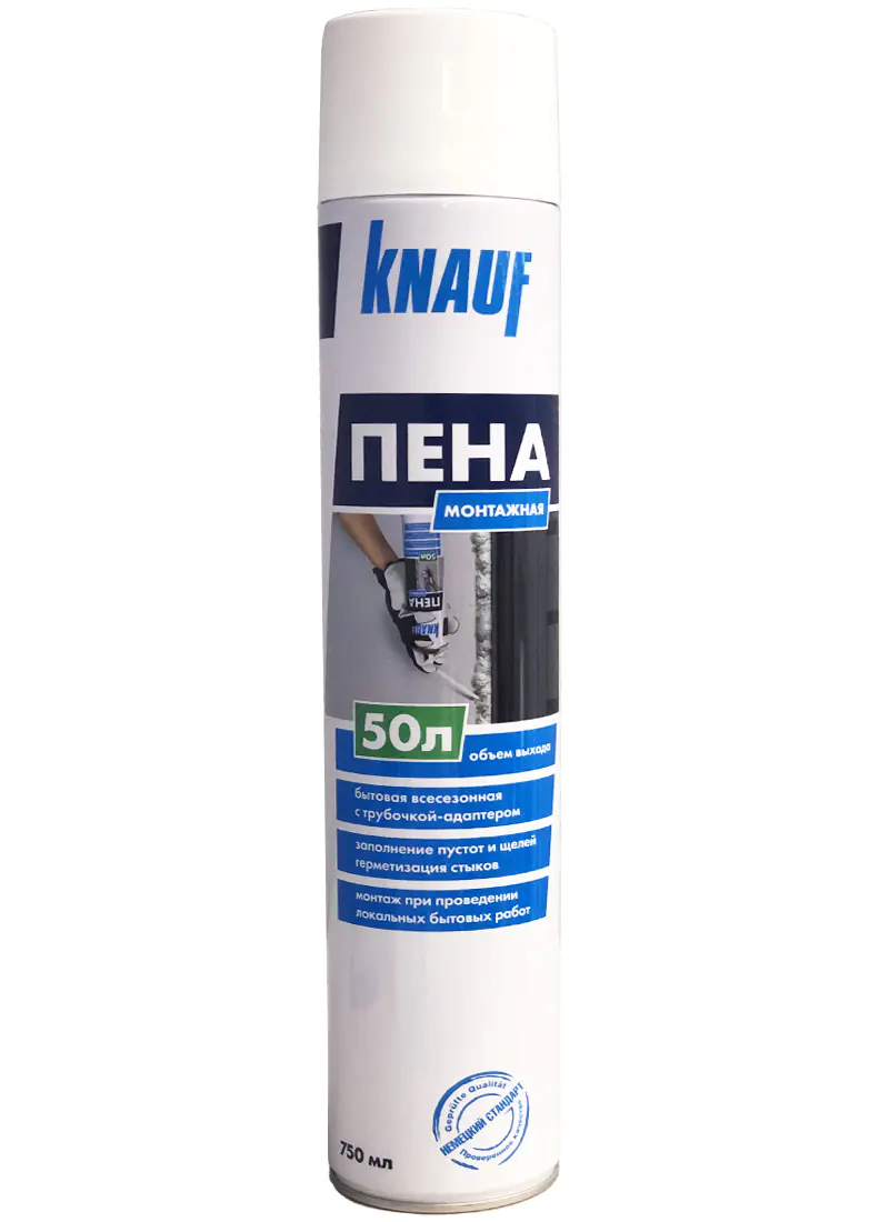 Пена монтажная всесезонная KNAUF с трубочкой, 750 мл