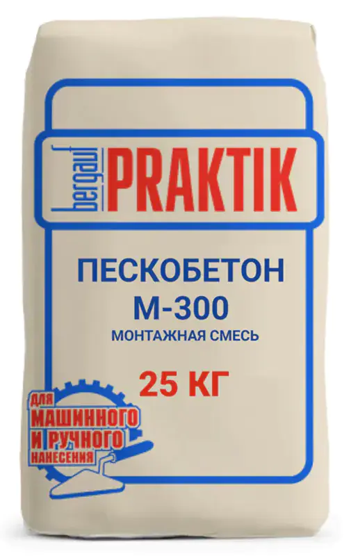 Пескобетон Bergauf М-300, 25 кг