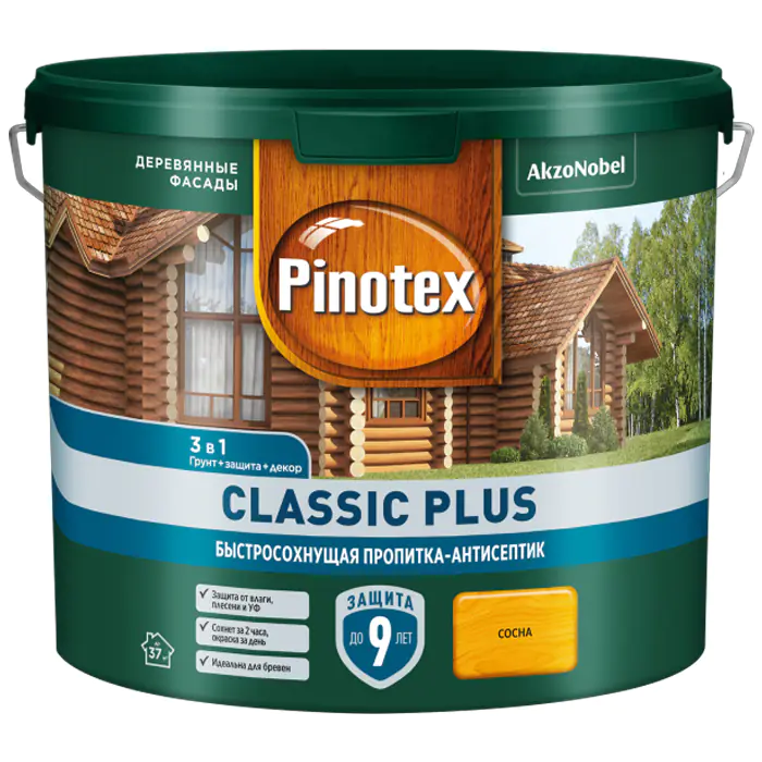 Пропитка-антисептик Pinotex (Omnitex) Classic Plus 3 в 1 (Сосна) 2,5 л