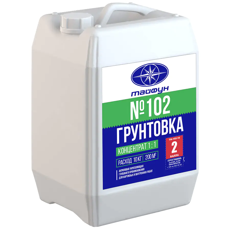 Грунтовка Тайфун Мастер №102 (концентрат 1:1) 10 кг