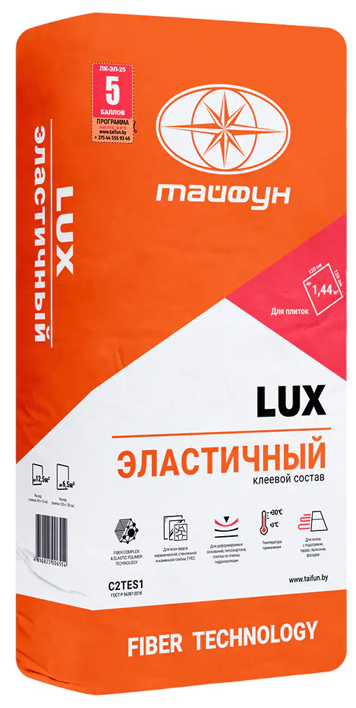 Клей для плитки Lux Эластичный, 25 кг