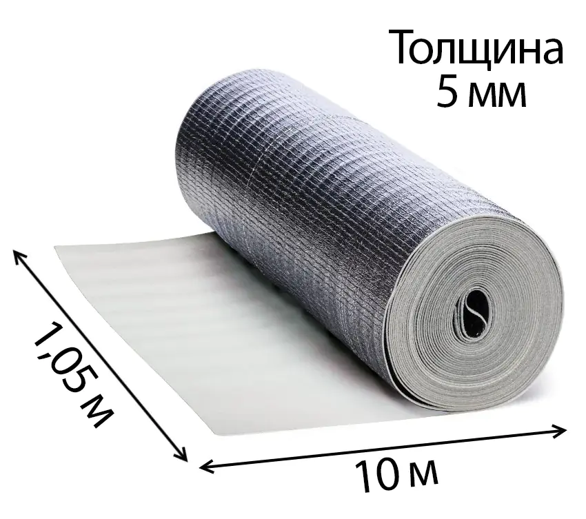Теплоизоляция ТЕПОФОЛ 5 мм (тип А) металлизированная, рулон 10х1,05 м