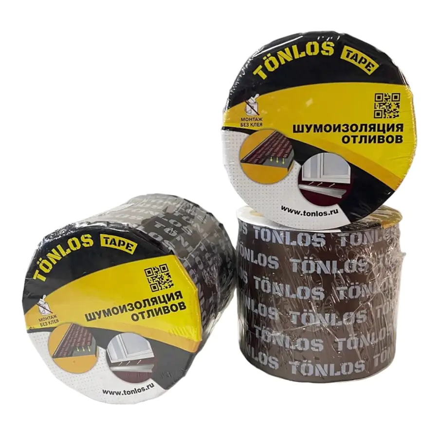 Шумоизоляция для оконных отливов Tonlos Tape 100х3000 мм