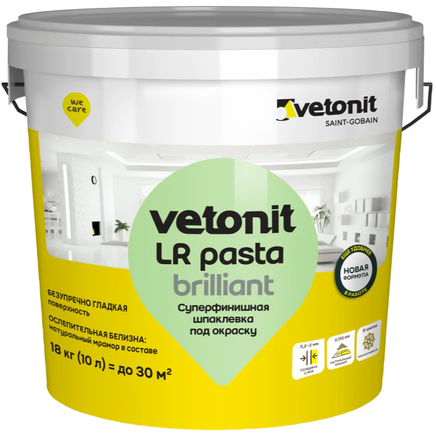 Шпатлевка суперфинишная Weber Vetonit LR Pasta brilliant, 18 кг
