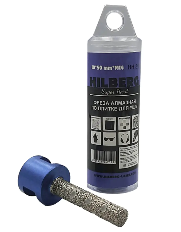 Фреза с техн. воском для УШМ 10х50 мм Hilberg Super Hard НН310